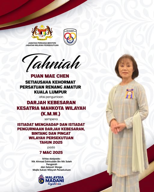 Tahniah