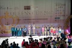 QUEENS CUP 2017 HONGKONG INTERNATIONAL RHYTHMIC GYMNASTIK